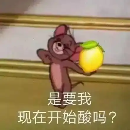 热点她正式领证结婚啦这段三角恋真妙啊