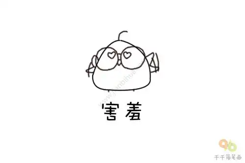  动物表情包简笔画