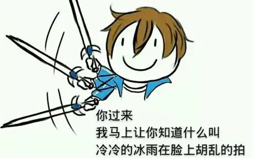  动漫之家新闻站首页