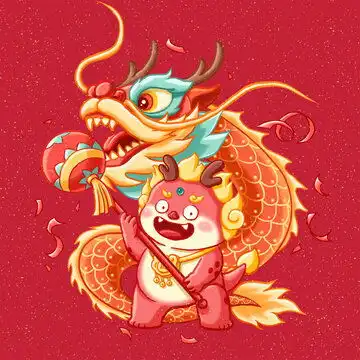  平安喜乐龙年插画苹果福元宝