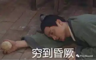 60万的香奈儿上衣穿几次就掉色,然而有钱人的世界本就让人瑟瑟发抖啊