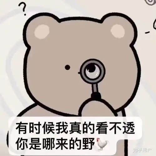  不喜欢抖音上的软色情被列表说酸精该怎么办