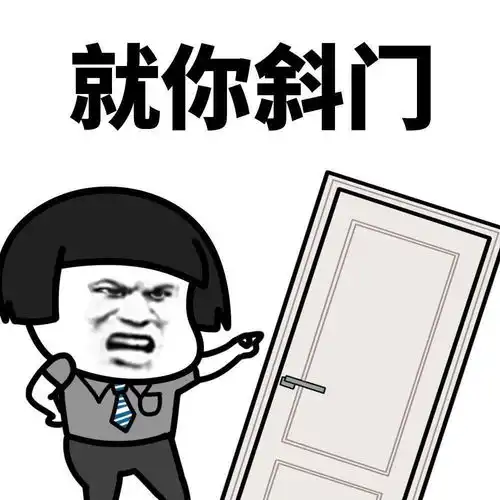 吃席表情包动图吃面条