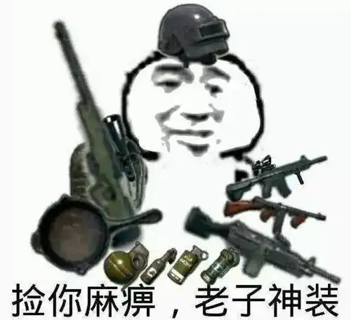  厨卫代理如何在创业路上更容易吃鸡