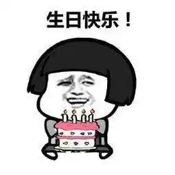 糟糕上班的节假日都要推后18天了