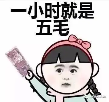  全尤溪女生买衣服的理由只有一个......