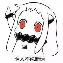  一个比一个秀上海人朋友圈年终总结大赛开始,你中招了吗