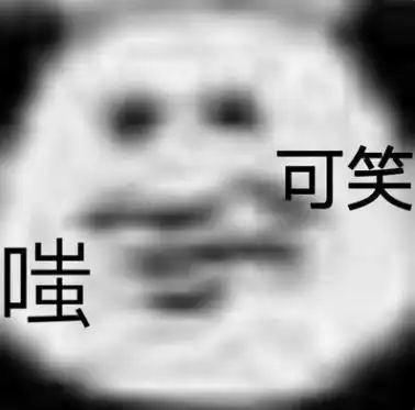  小马小马诶,我在