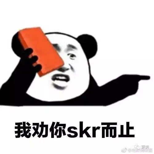  热巴谎报体重被拆穿,而身高160的她虚报8cm也惨遭打脸