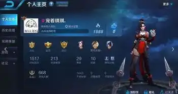 王者荣耀开局先说3个字,保证队友都乖乖选拿手英雄,100实用 王者荣耀开局先说3个字,保证队友都乖乖选拿手英雄,100实用