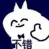  网友用惨痛经历告诉你,见家长时的正确礼仪哈哈哈哈哈
