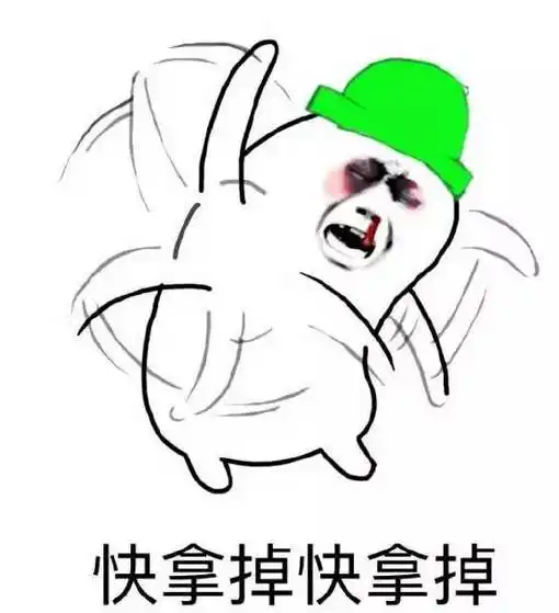  朋友圈都玩疯了,腾讯终于说话微信官方,给你的头像加圣诞帽