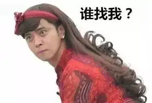  这才是真小猪佩奇
