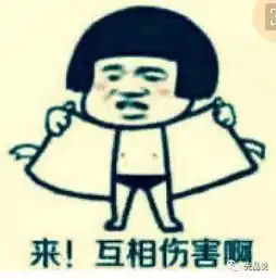  gjsay光晶说史上最懒ceo每天只工作6小时,26岁成首富