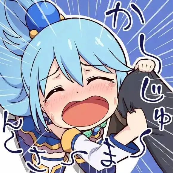 污妖王的补番计划为美好的世界献上祝福,智障的日常才有趣 污妖王的补番计划为美好的世界献上祝福,智障的日常才有趣