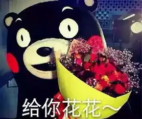 缺钱图片带字搞笑表情圣