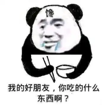 和男朋友约饭结果他迟了快一个小时 和男朋友约饭结果他迟了快一个小时