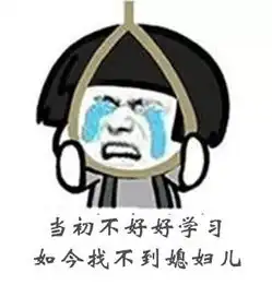 猥琐猫人脸表情包全集打