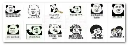  趁爸爸不在系列表情包趁爸爸不在qq表情大全去广告版软件下载