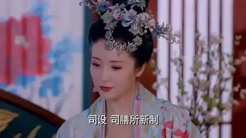  武媚娘传奇张庭开始筹备琉璃宴,却不知今年琉璃宴之主要换人