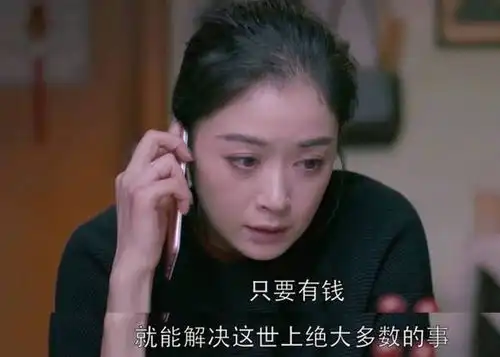  父母偏心,会给孩子造成多大的伤害胡可这番话惊醒了很多人