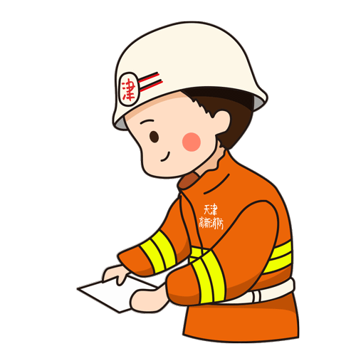  天津消防高新支队原创表情包正式亮相微信表情商城