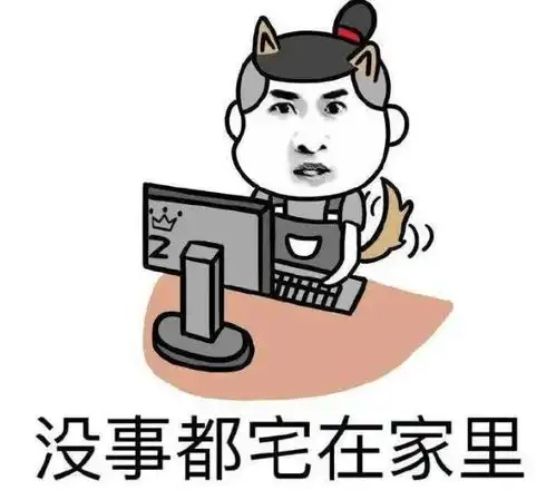  欧洲杯揭幕战一触即发宅在家中的你,这个端午假期也太嗨了吧