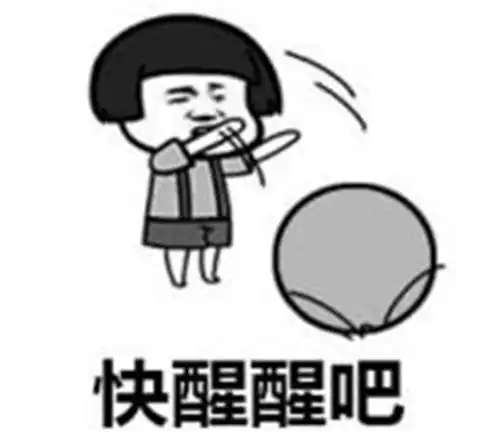  人穷穷不过三代,富富不过三代看完你就知道了