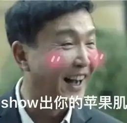  这部剧真刺激...