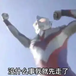  经典炸房曲大合集