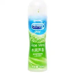  成人用品商品列表