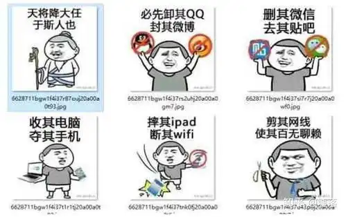  凌晨四点前睡不着是什么体验