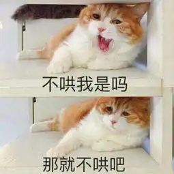  每日最搞笑囧事小时候回家,为了看我爸睡着没,把他眼皮子扒开看
