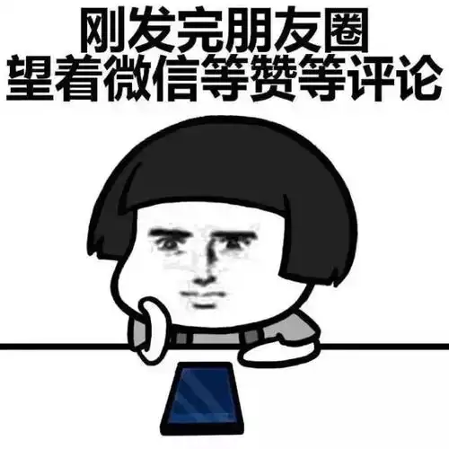  脱发不是90后的绝症,信息癌才是