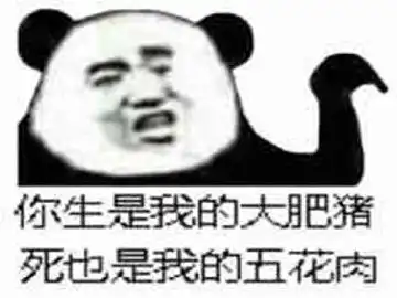  幽默笑话课堂,老师要学生说四字成语来形容一个人很丑的样貌