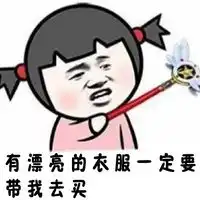  12岁,女孩,微信头像图片