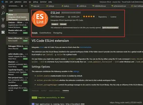  表情vscode自动修复vue项目中eslint报错lldd2014425程序猿csdn博客表情