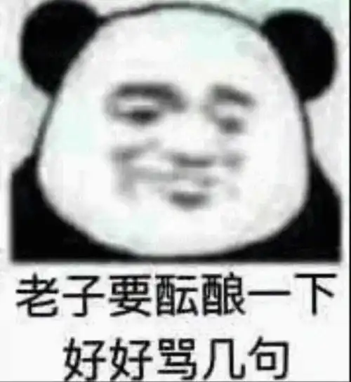 收藏夹 收藏夹