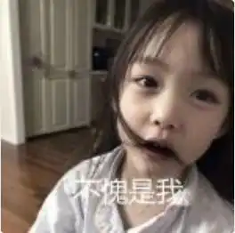  谎话连篇,多线恋爱,被锤是时间管理大师,认怂求女友留口饭吃
