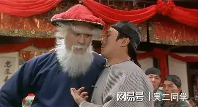  跟谁学三个月被做空六次,它是否会是下一个瑞幸