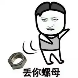  不允许笔试南宁民办学校初中招生重大变革,或采用电脑随机招生