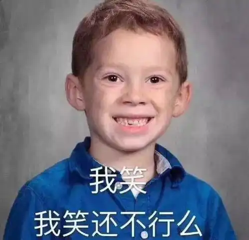  流浪地球粉丝不满被刷低分,组团杀入豆瓣app疯狂打一星
