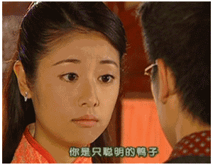  搞笑表情包你可以叫我美女