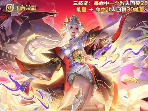  7.26体验服更新5英雄调整,宫本武藏全面削弱,野马遭砍