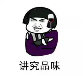  老司机说这些车内装饰品,你还在用