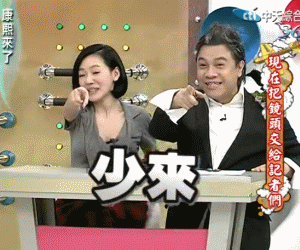  快收藏再也没有康熙表情包可以用了