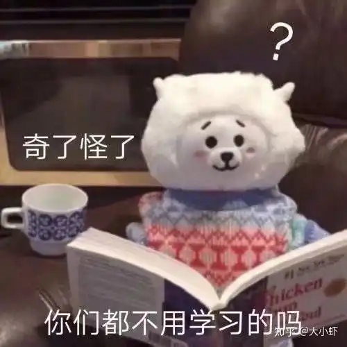  不喜欢听歌的人有着什么样的性格