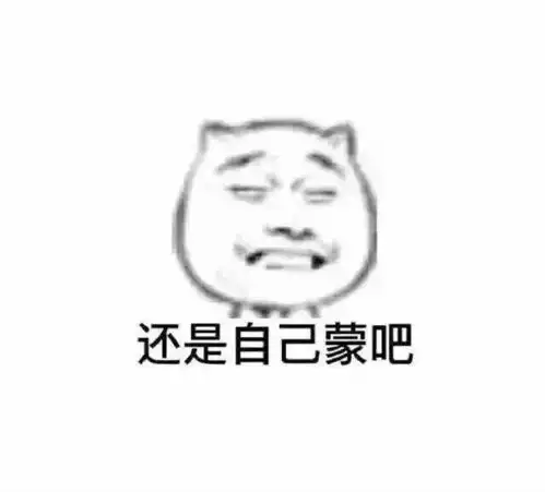  四六级带你去看祖国的大好河山