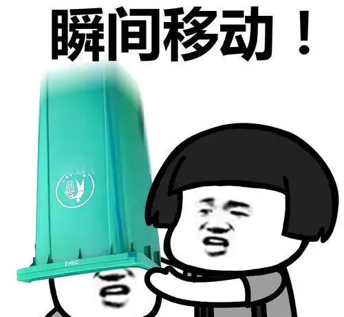  搞笑段子酒是有脾气的,所谓烈酒就是性子很烈的酒