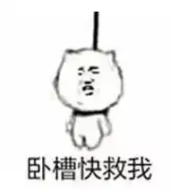  学会这20句神回复,一秒逗笑女生